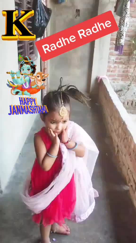 @kalyan kumar lal karna