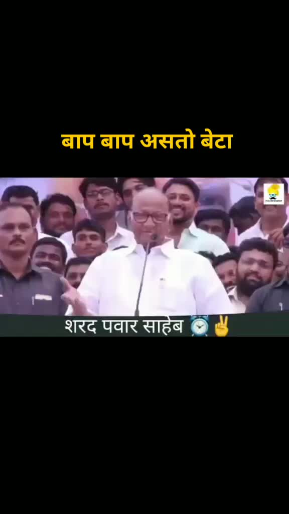 @अक्षय भाऊ चव्हाण