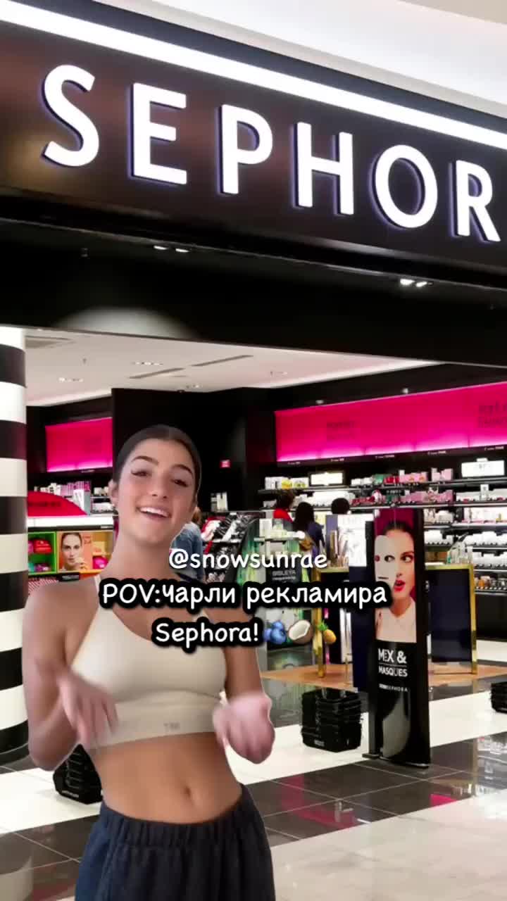 @Две сме❣💖