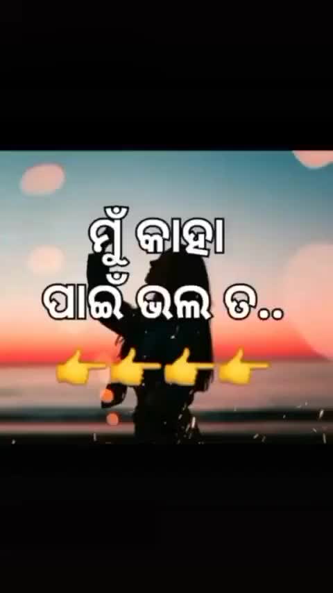 @Saroj kumar