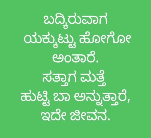 @SathishSathi868