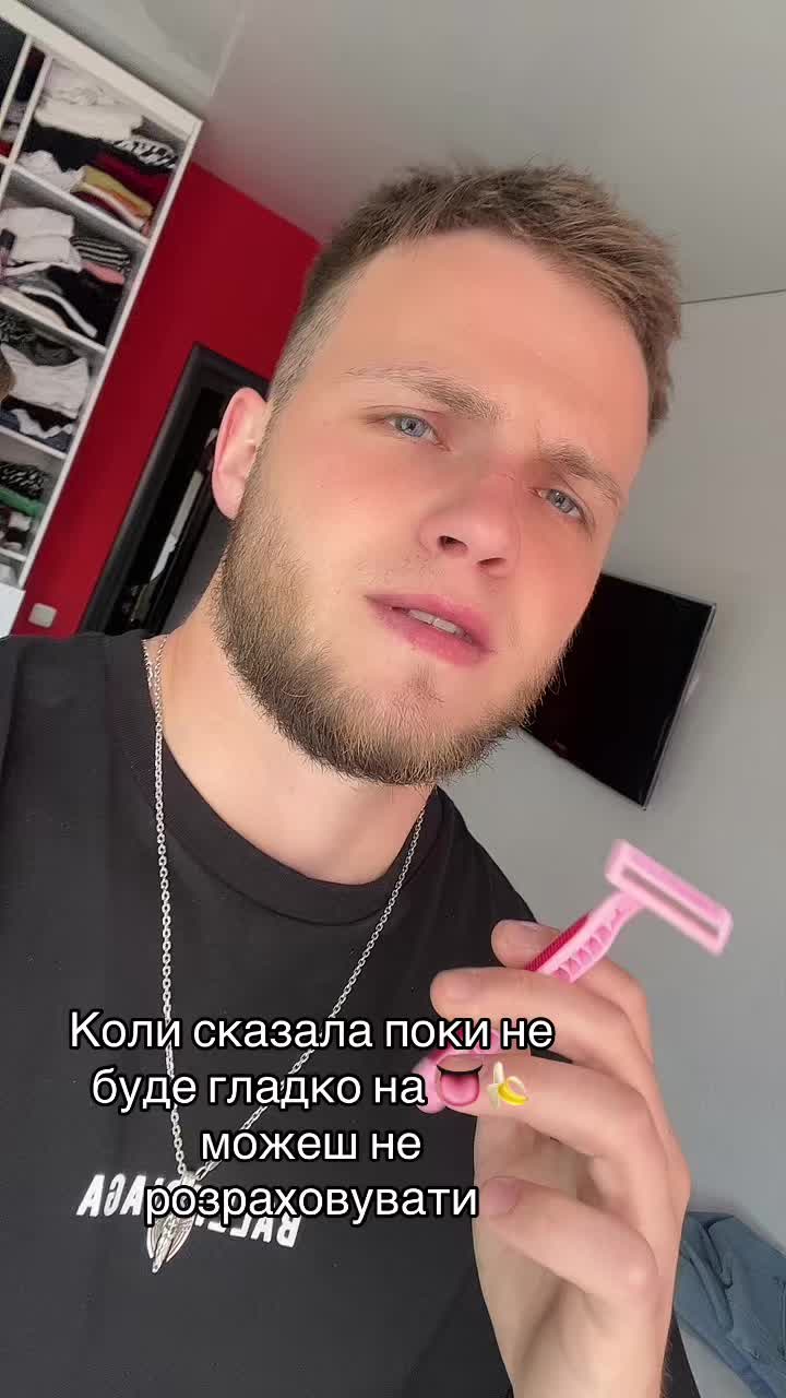 @hinlavx