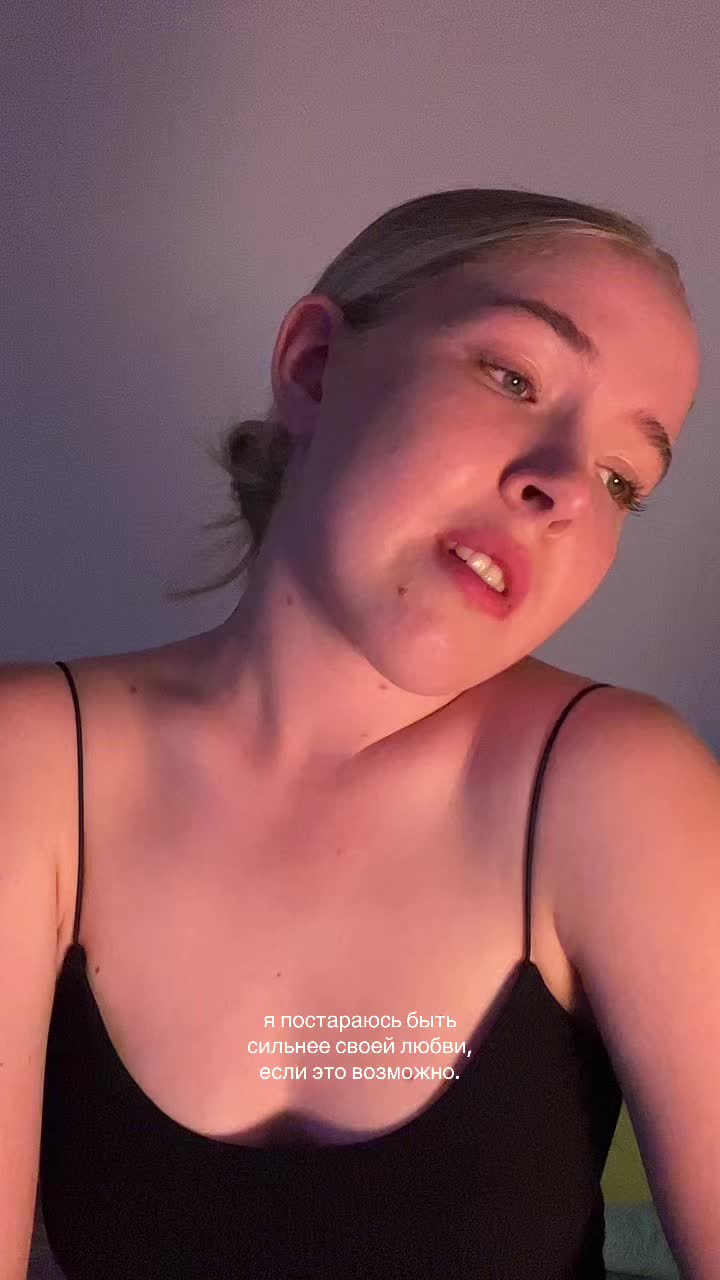 @Алина🕊