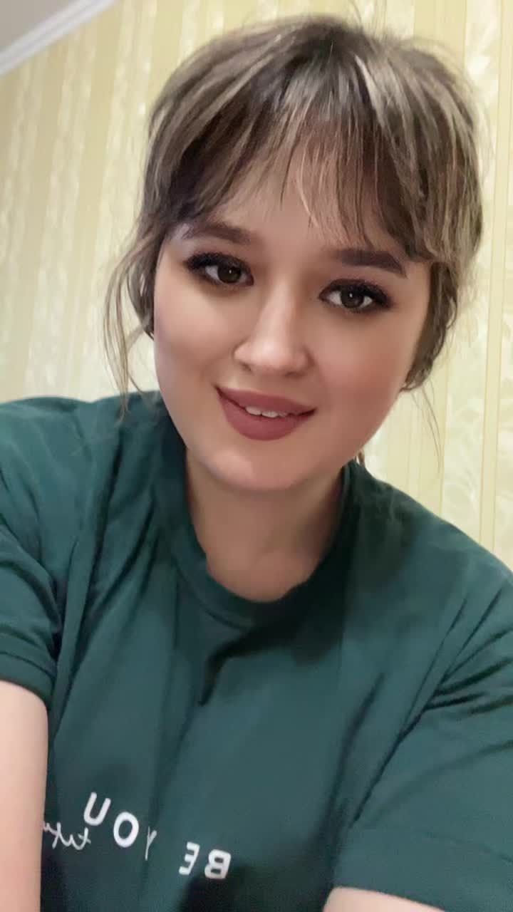 @Гуля