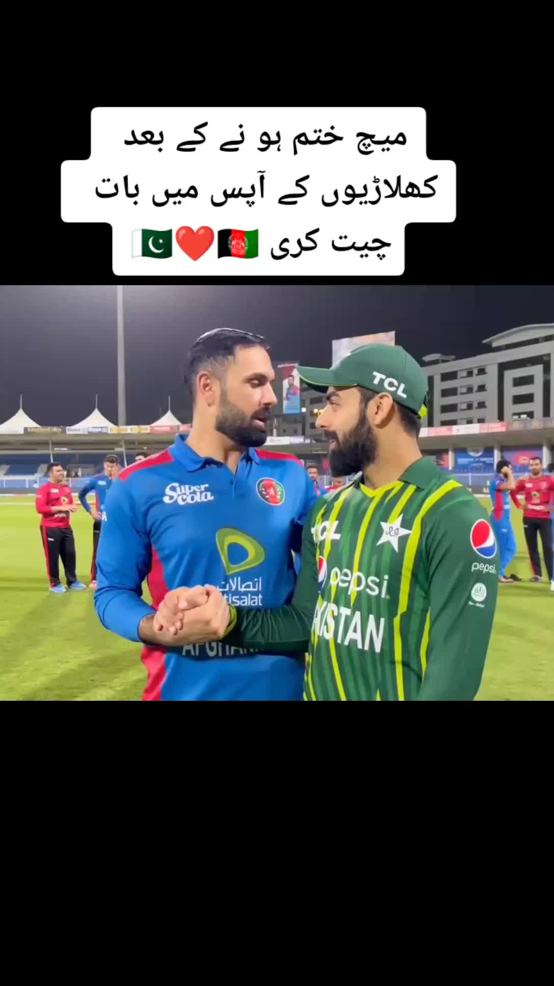 @cricket lovers 🥳