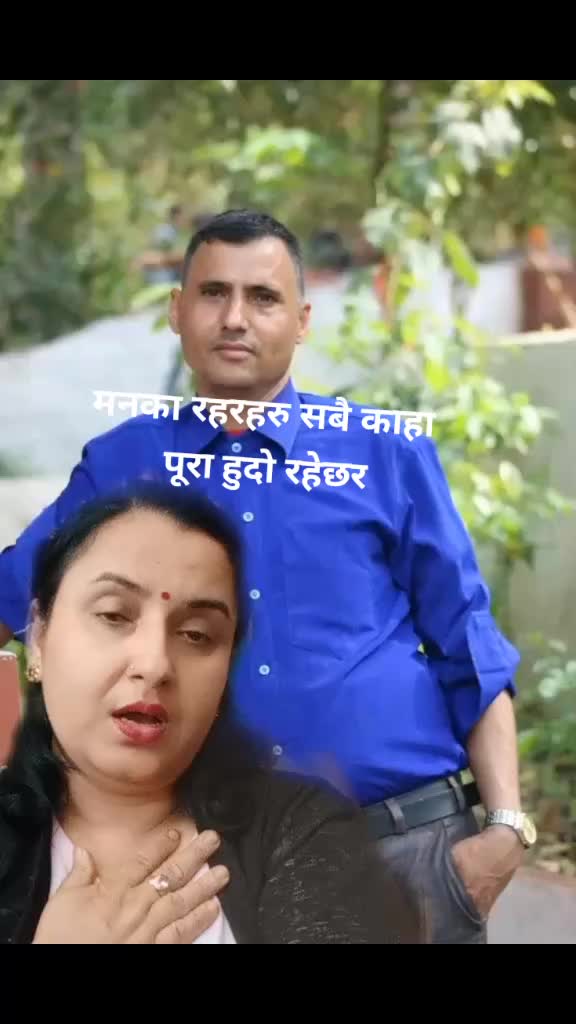 @Kala Poudel269