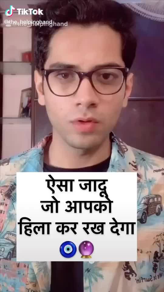 @user Manoj Rana 878