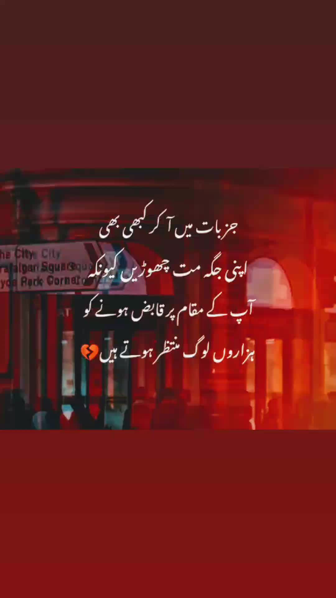 @shah