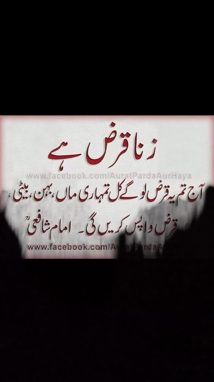 @Kawal Rajput