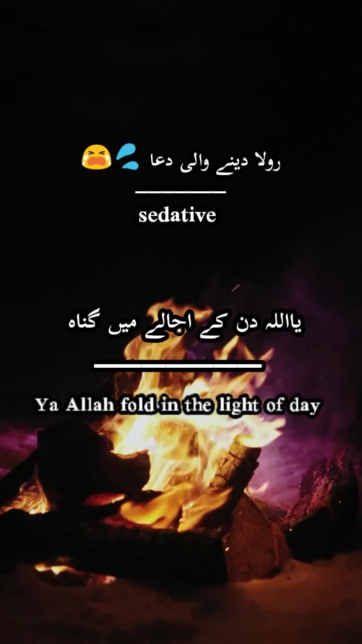 @💥Writer___Adnan💥💯