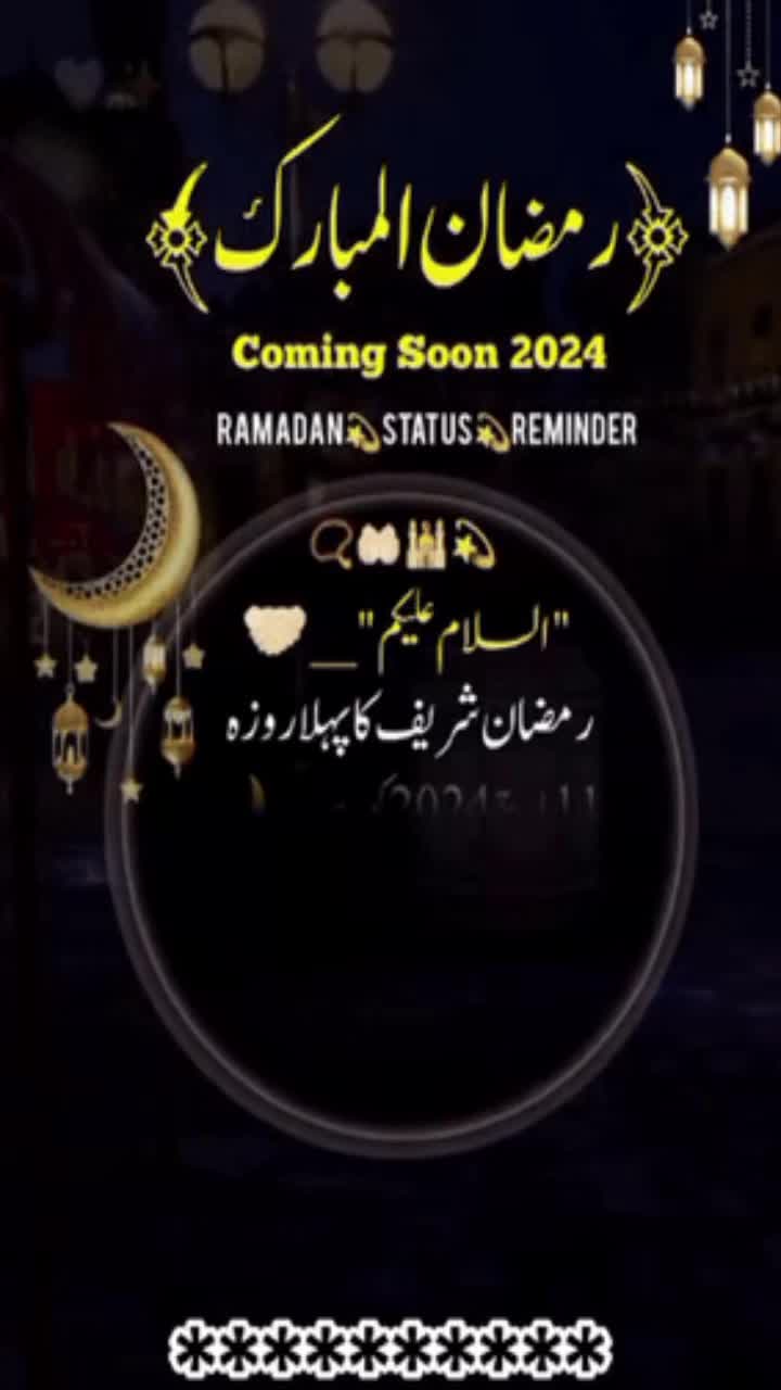 @M Rizwan