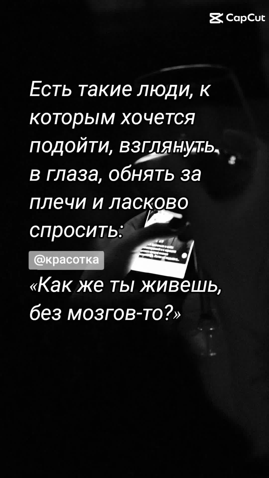 @Женечка-Солнышко