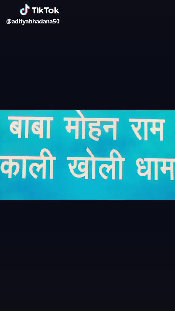 @Vinay Dedha
