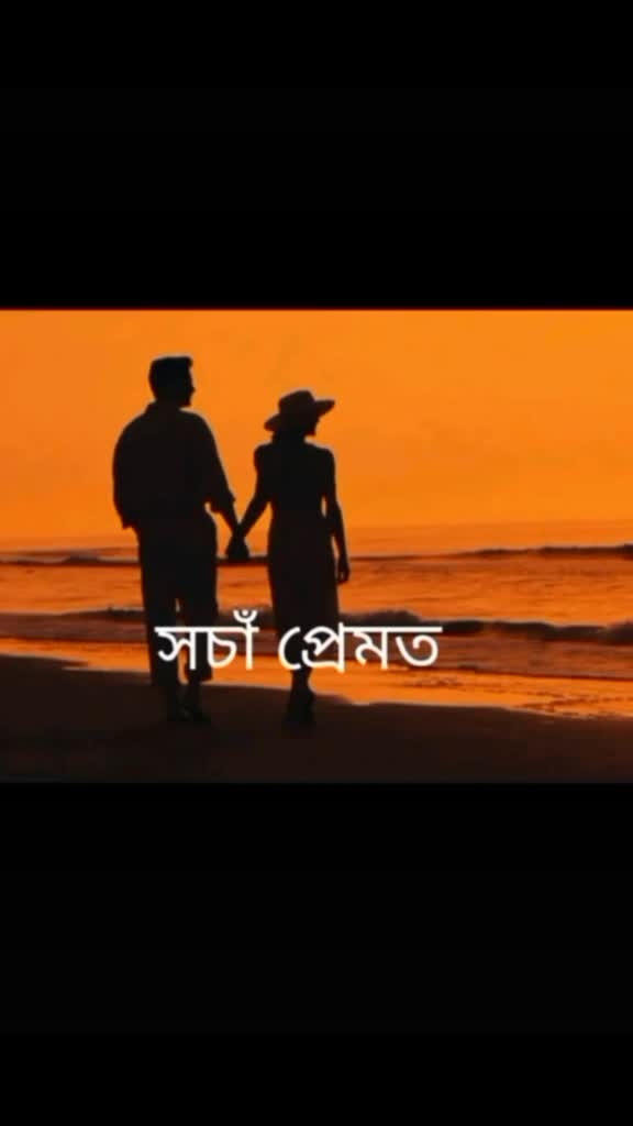 @R'vaaa pm 7287