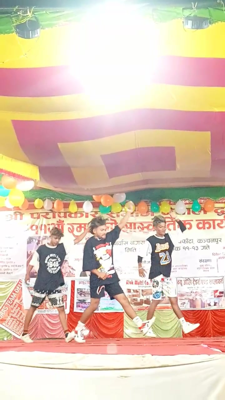 @Dancer Mahesh