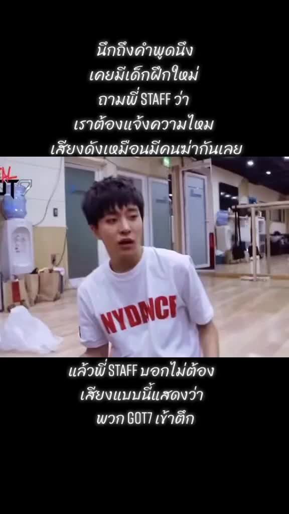@🕊~ ชื่อจันเกิดวันอังคาร ~💚