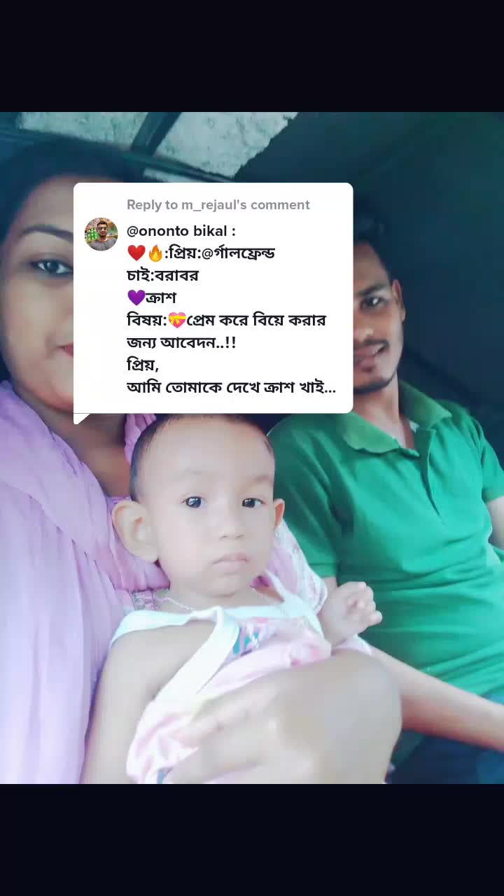 @F.A.Ireen