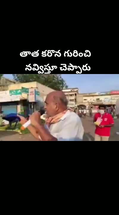 @Sudhakar Kodi