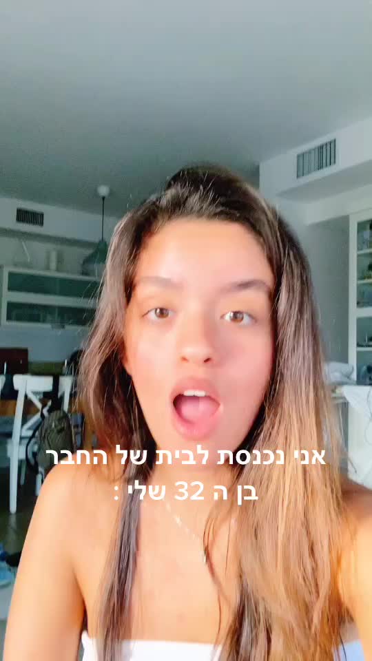 @Romi.baiocco