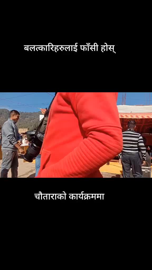 @अविरल @प्रिय
