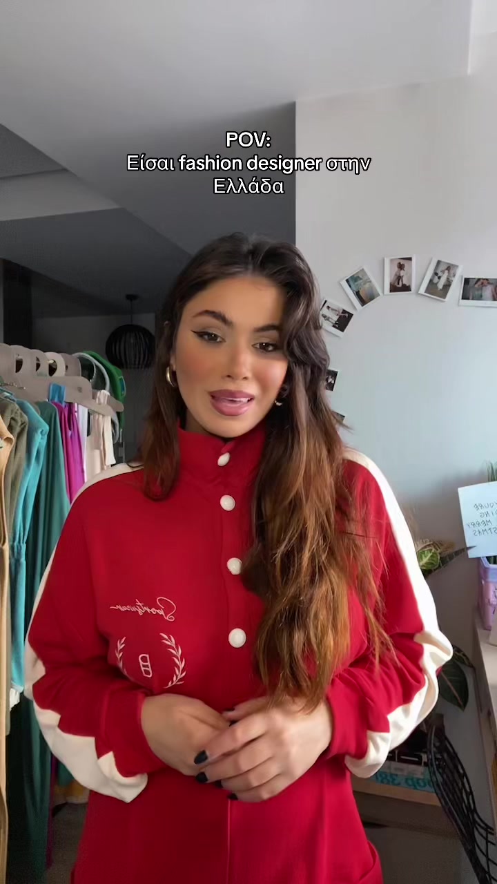 @Maria Georgopoulou
