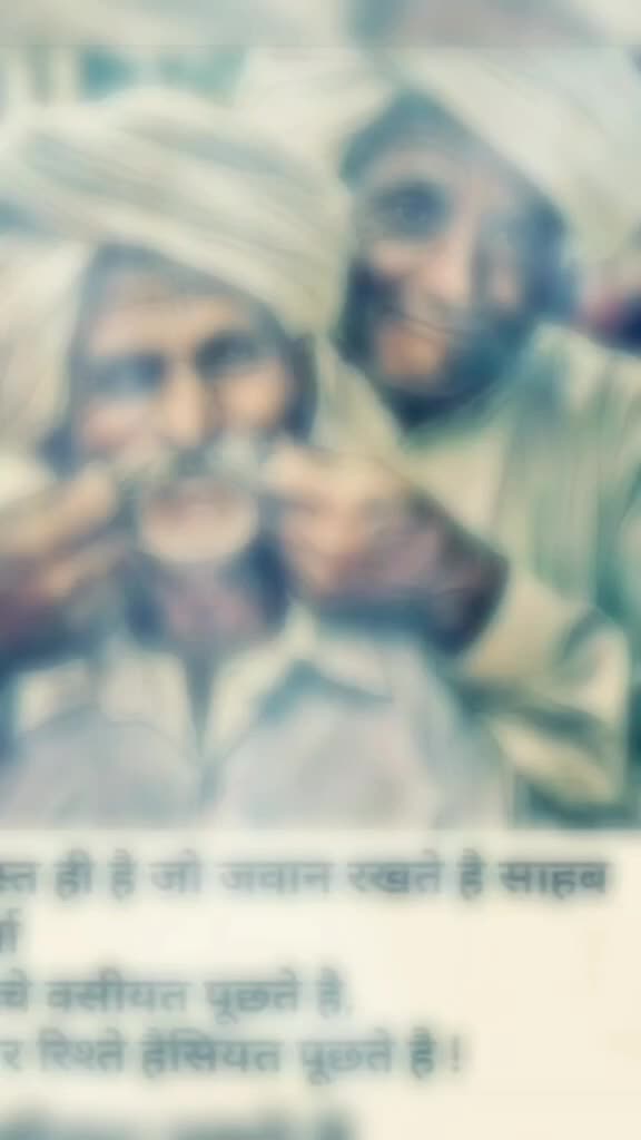 @गुर्जर राणा जी मेरठ आले 🌹