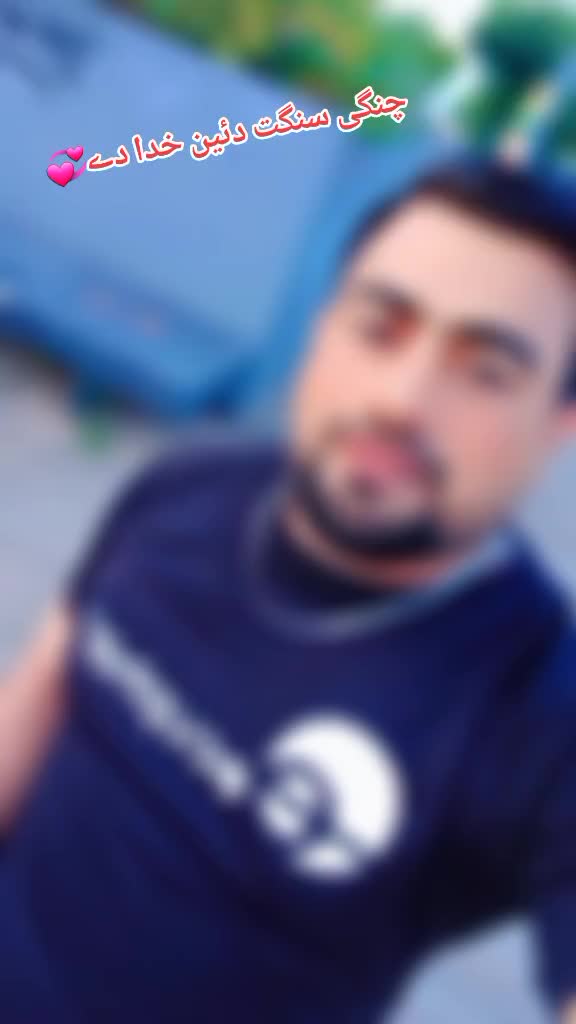 @👑U§MÅN G0R§i👑