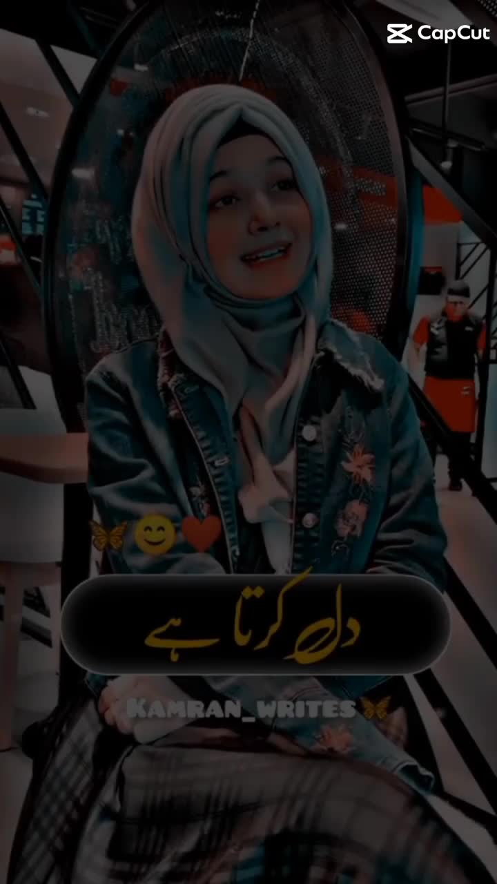 @Itx_Adeel_Shafique