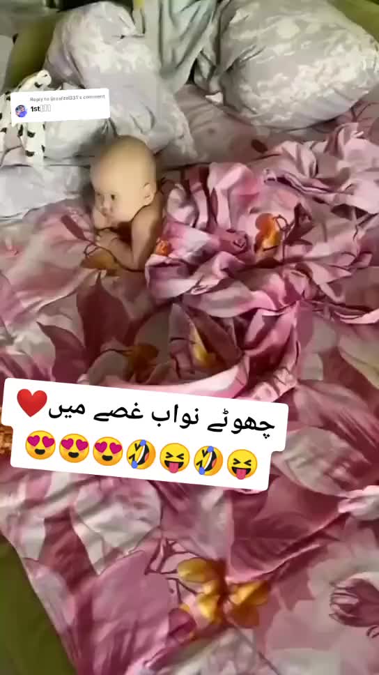 @maanogee