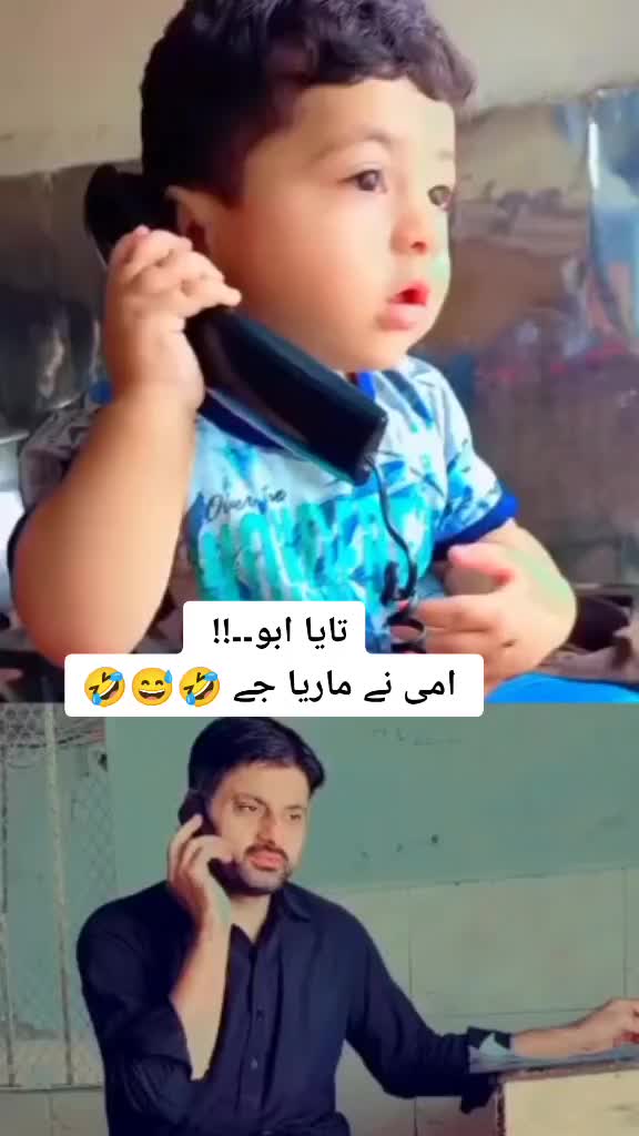 @Saim Alee