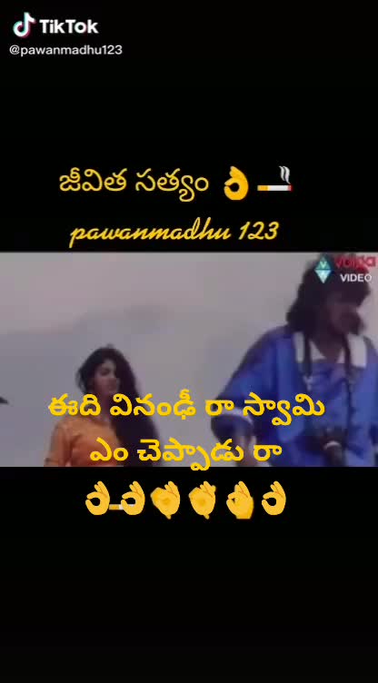 @Gopi Murikipudi