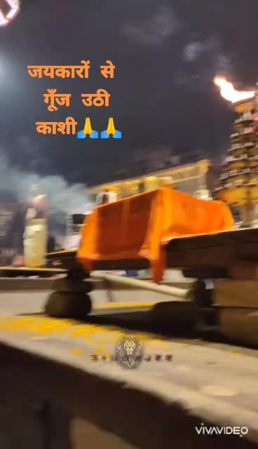 @RajkamalSingh
