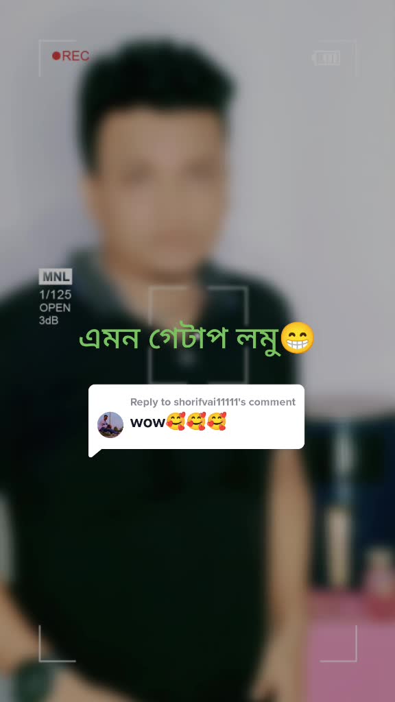 @sheikh_Shanto_004🤟🇧🇩
