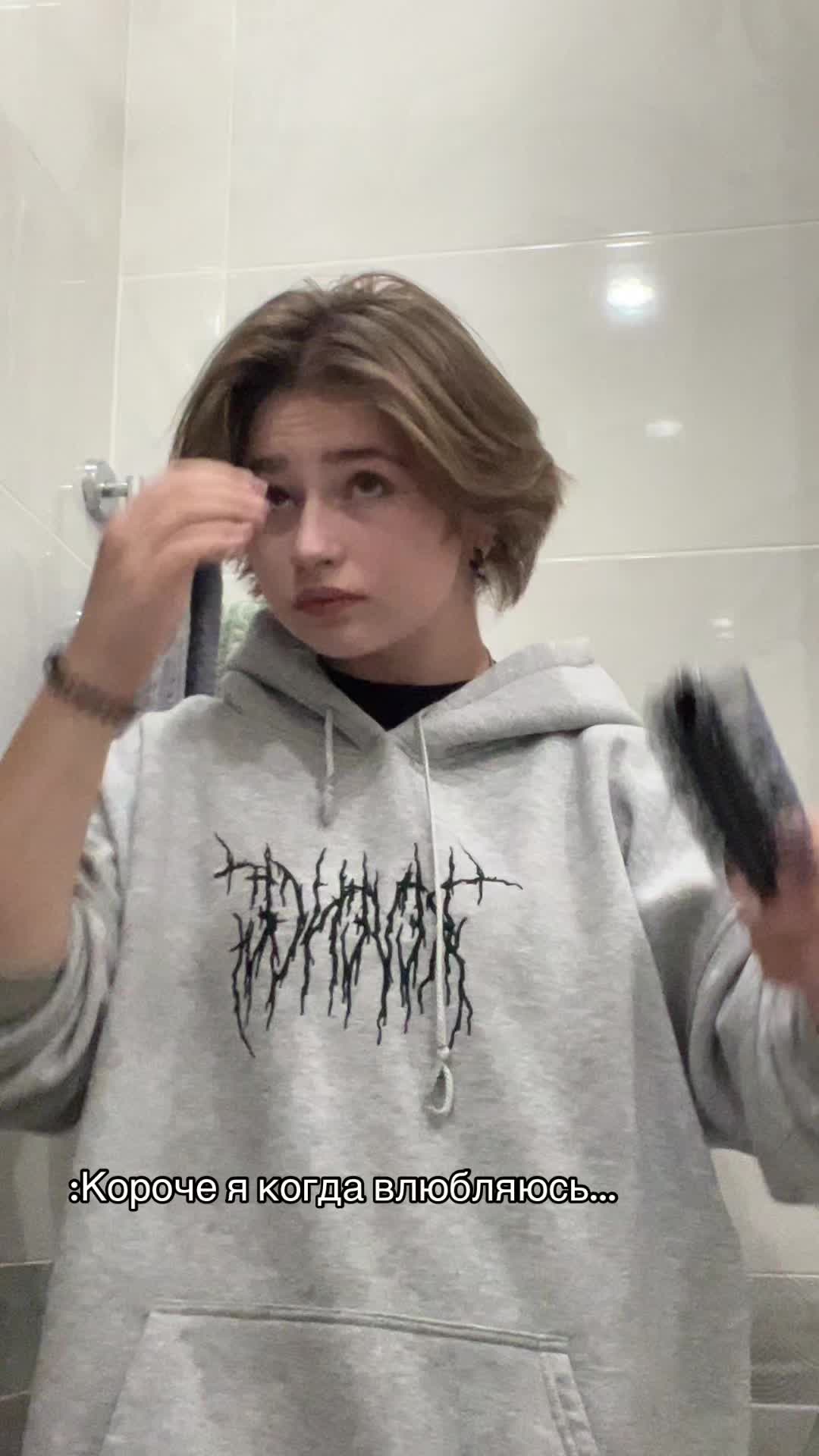 @Колючка