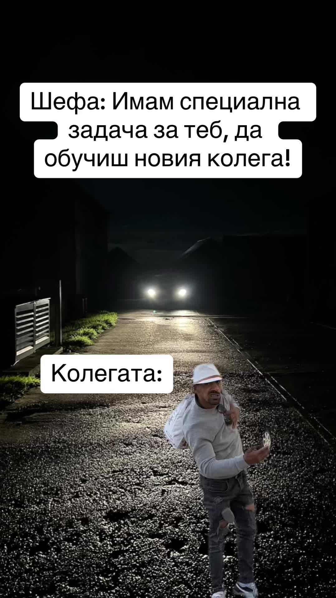 @Tseno Nechev