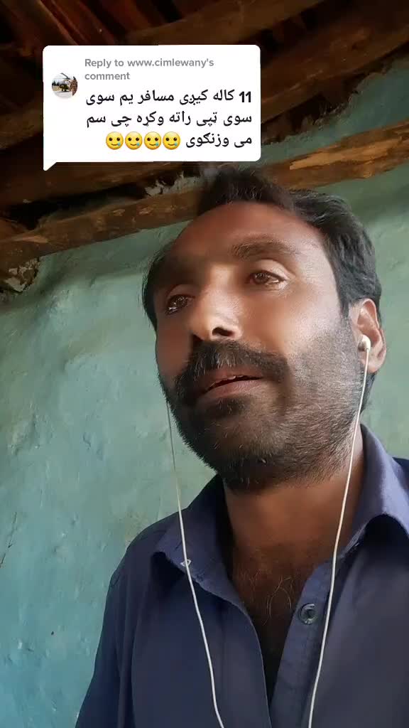 @nosher_ustad