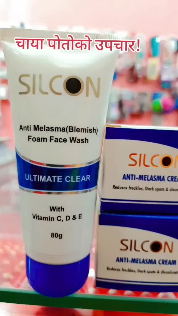 @Silcon Cosmotech