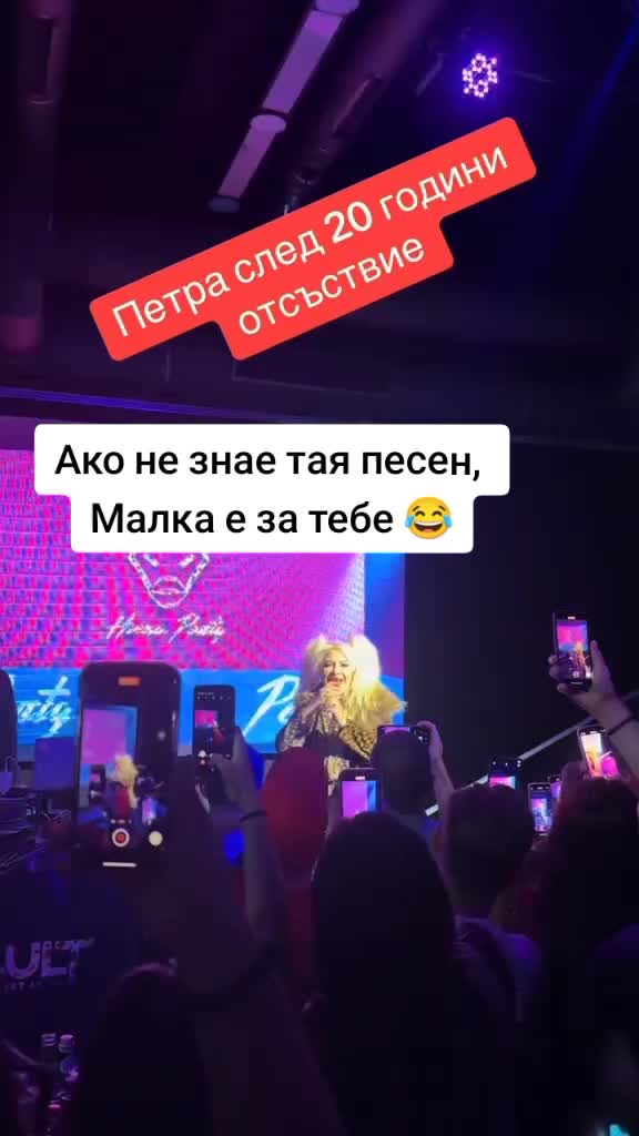 @Ikarus_the_best