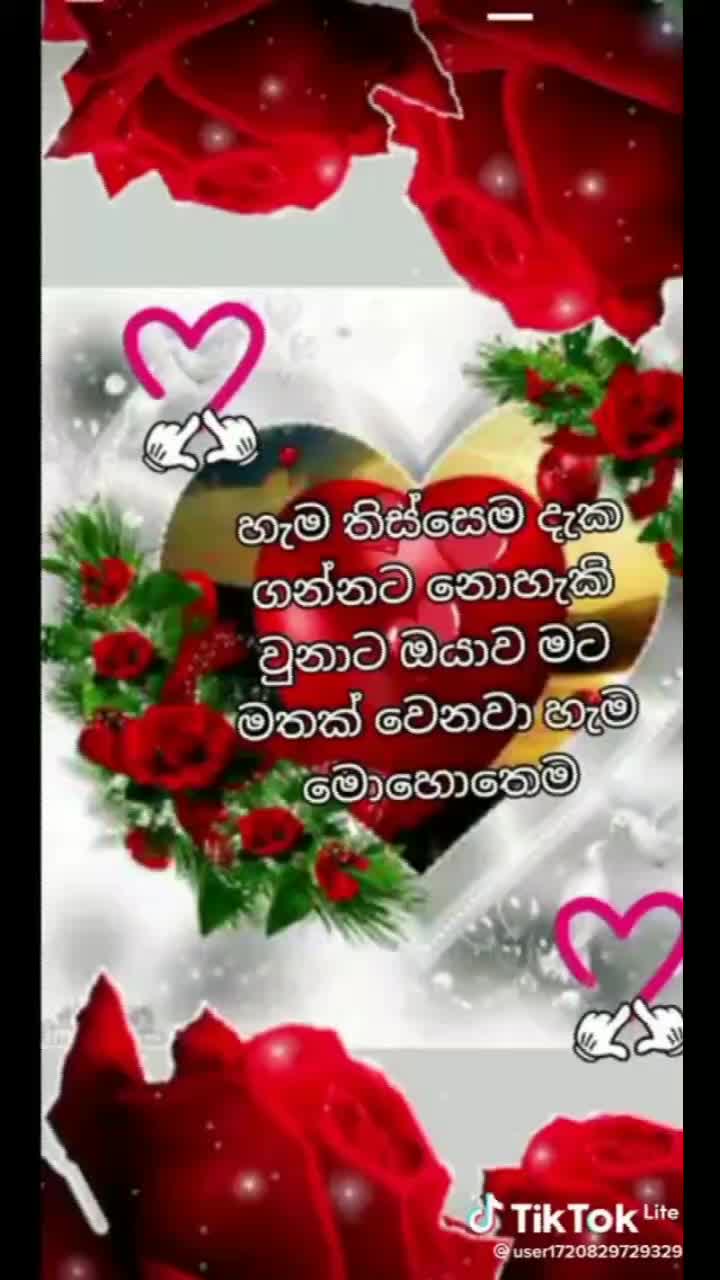 @Skumari