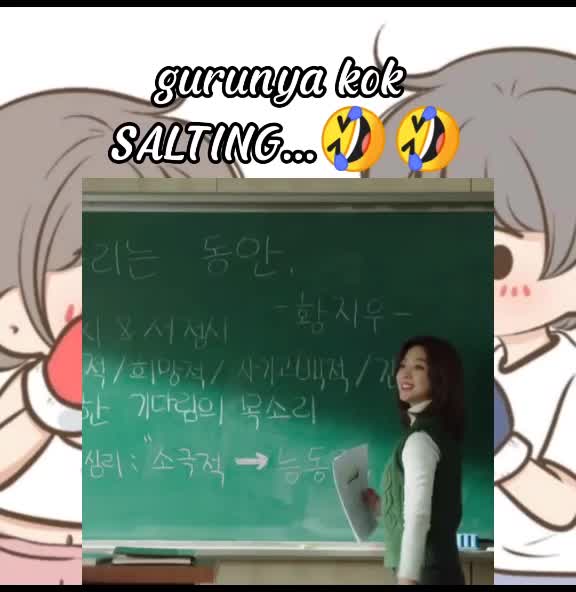@inotlus