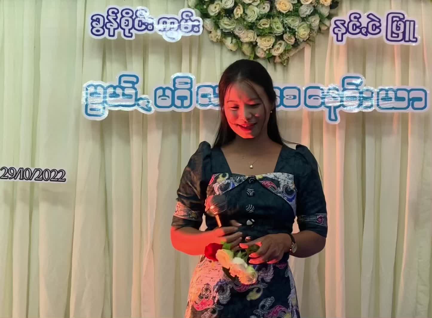 @နင်းပယွုမ်းခမ်း (Official Acc)
