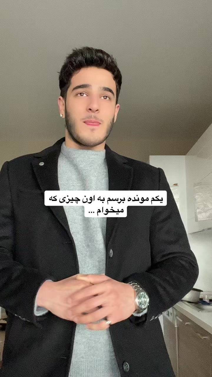@AMIR ROOZ