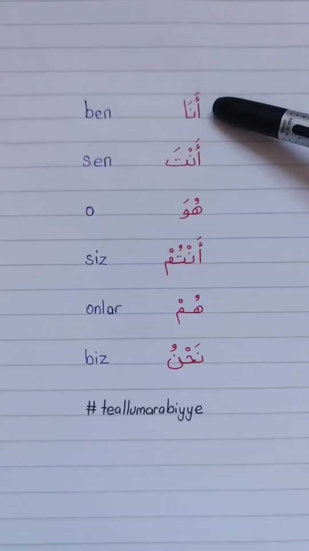 @teallumarabiyye
