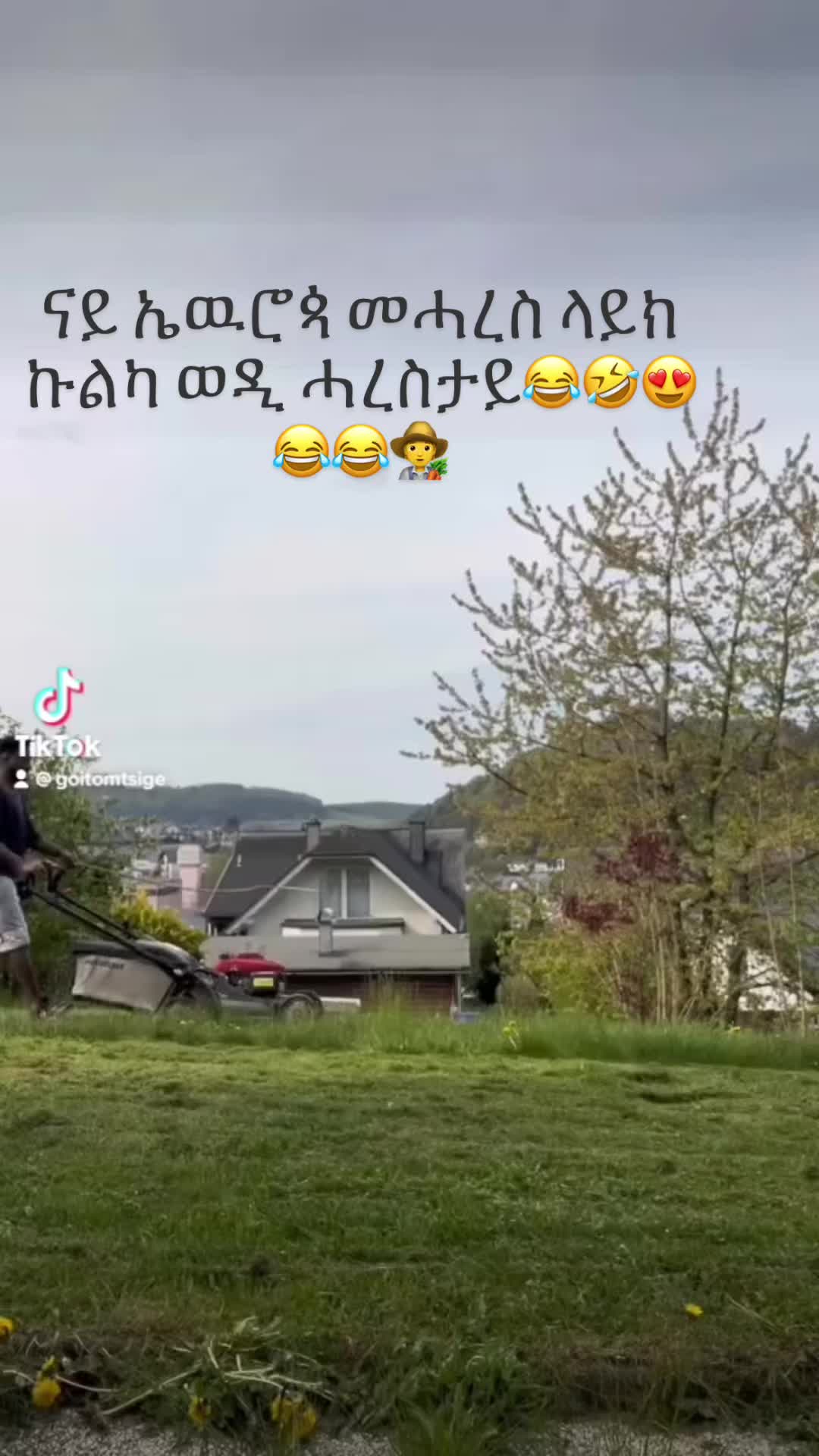 @G&E