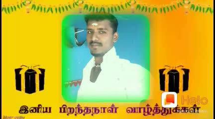 @Jeeva P
