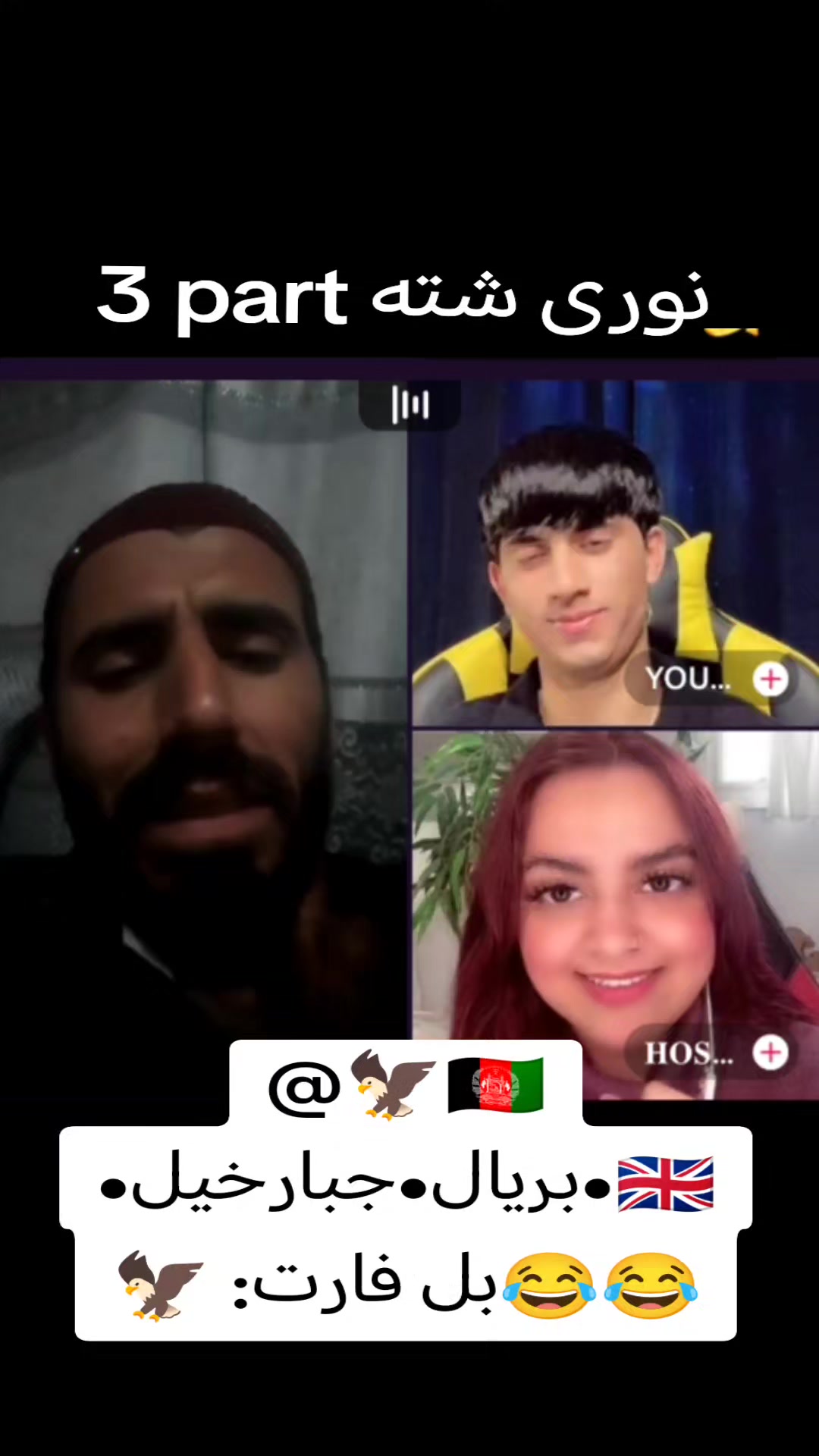 @ayaz🇦🇫Nangarhari
