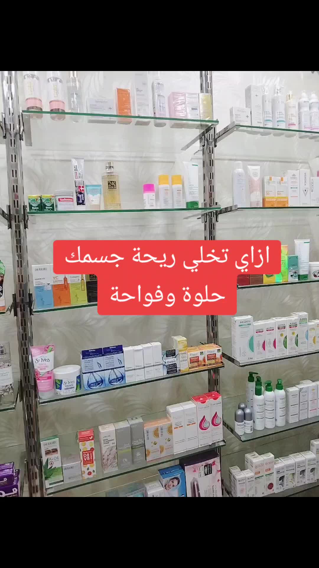 @2care♥️