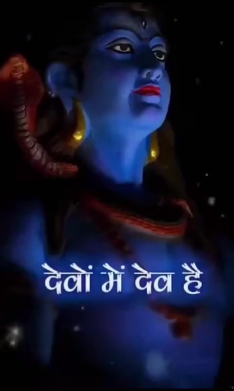 @Bhanu पं D त