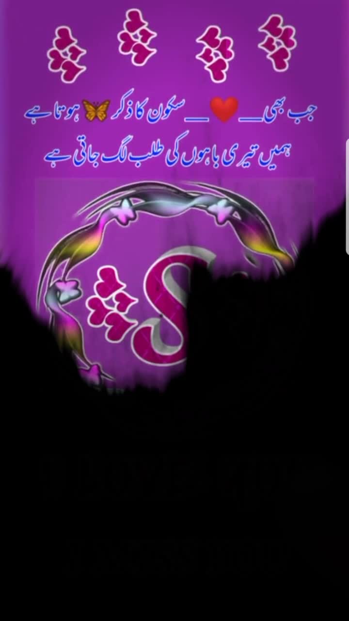 @@shaka.dil waly44 🔥🔥