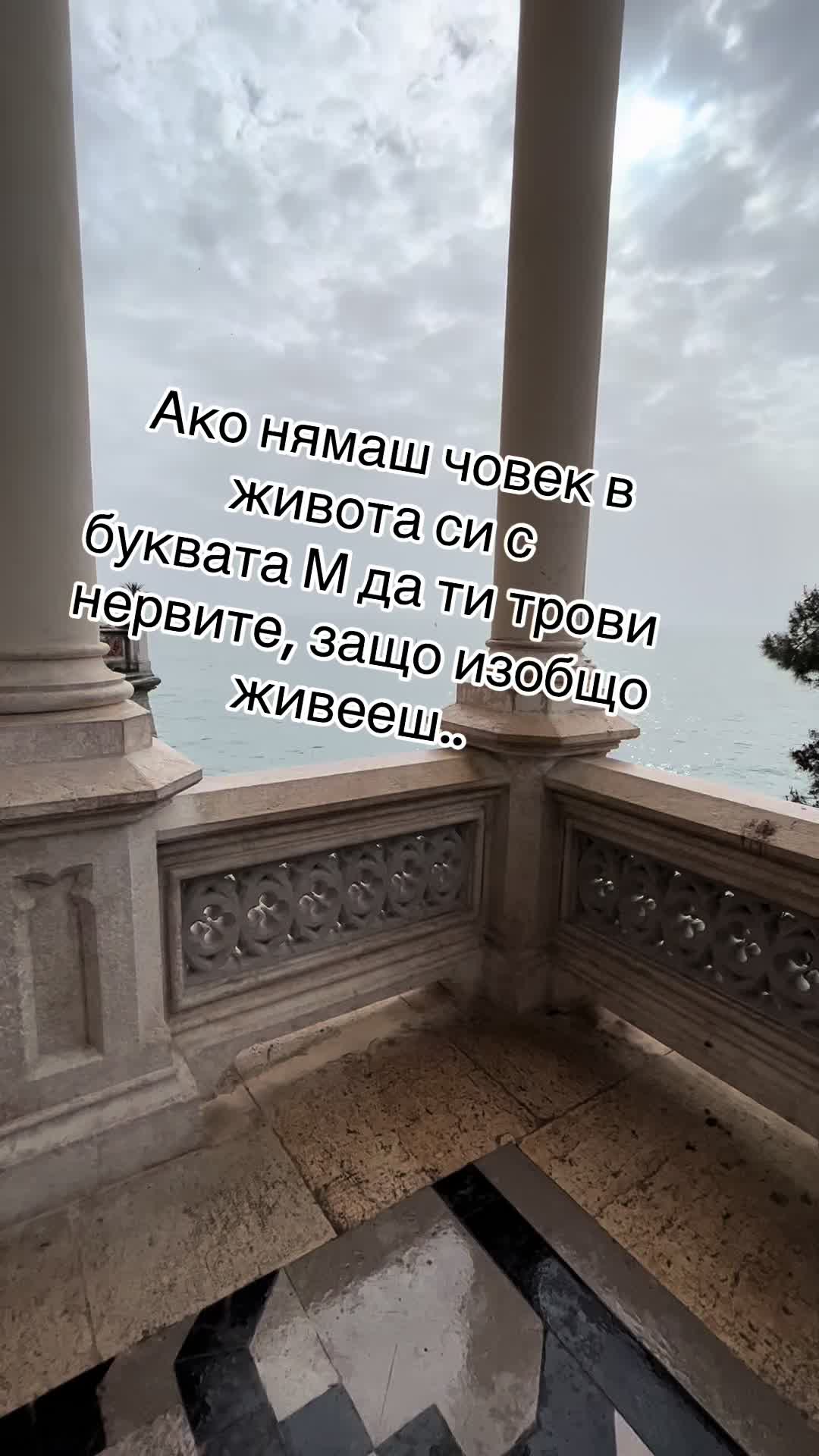 @Monika
